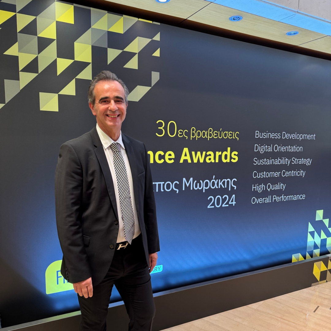 Insurance Awards Filippos Morakis